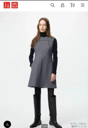 [ 가격 인하 가능 ] 유니클로 더블 페이스 미니 원피스 XXL 블루