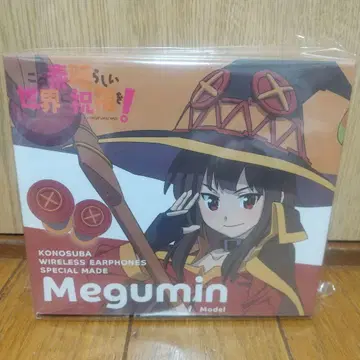 이 멋진 세계에 축복을! 메구밍 와이어리스 이어폰