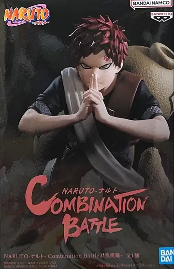 NARUTO-나루토- Combination Battle 가아라 피규어