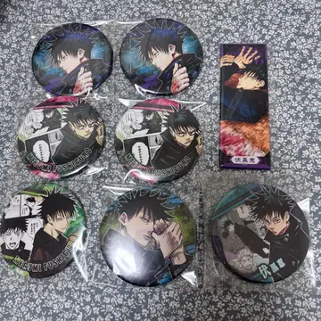 주술회전 후시구로 메구미 컬렉션 캔뱃지 원작 캔뱃지