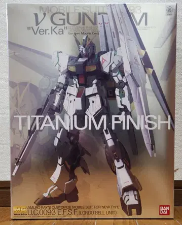 MG V 건담 Ver.Ka 티타늄 피니쉬 새상품