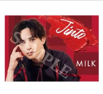 [ 미개봉 새상품 ] 요시다 진토 담요