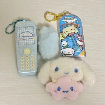 시나모롤 굿즈 세트