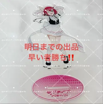 러브 라이브 선샤인 쿠로사와 루비 빅 메이드 아크릴 스탠드