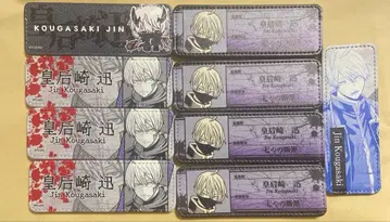 [ 코우가자키 진 ] 복숭아 근심 가죽 배지 롱