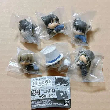 명탐정 코난 하그코트