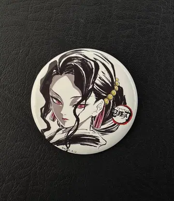 귀멸의 칼날 무잔 전집중전 캔뱃지