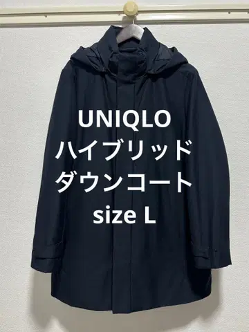 유니클로 하이브리드 다운 코트 네이비 사이즈 L