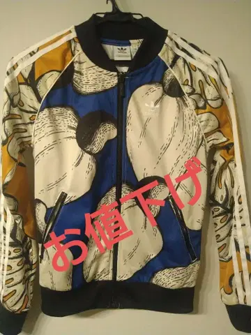 adidas x the firm 콜라보 트랙 자켓 저지 S