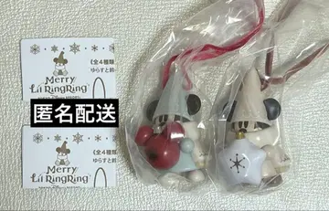 디즈니 크리스마스 2025 린린캡슐 토이 스카이블루 화이트 2