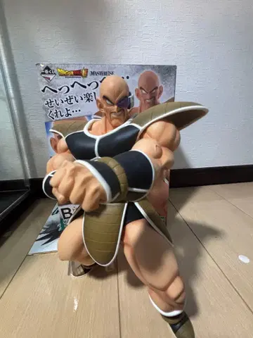 제일복권 내퍼 피규어 약 30cm 교환용 귀 부품 포함