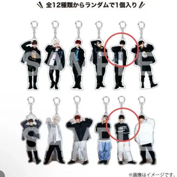 우에무라 켄신 아크릴 키링