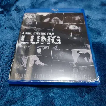 새상품 LUNG 라 BD-R 블루레이
