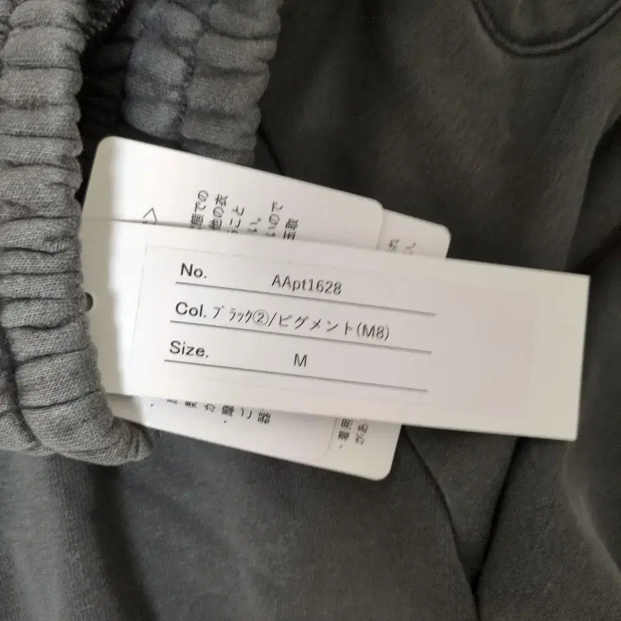 3번째 상품 이미지