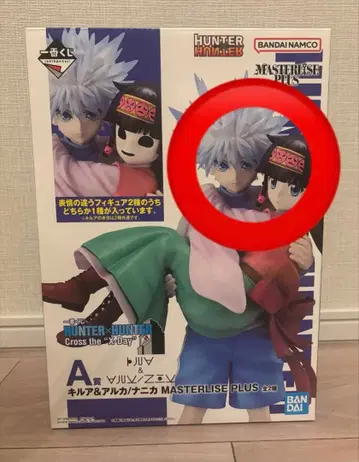 HUNTER x HUNTER 제일복권 A상 키루아&아르카