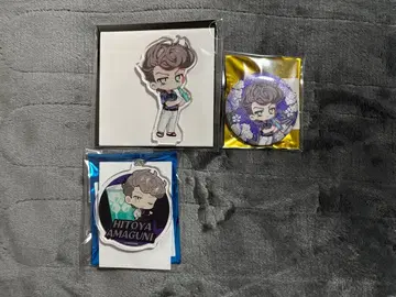 히프노시스 마이크 텐고쿠 고쿠