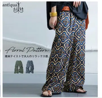 antiqua 에스닉 패턴 팬츠 블루