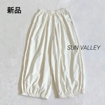 새상품 선밸리 urnis 별주 코듀로이 팬츠 오프화이트