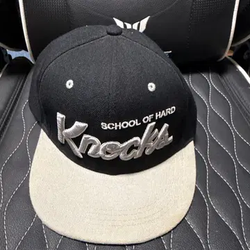 SCHOOL OF HARD KNOCKS 캡