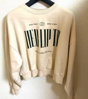 herlipto 트레이닝복