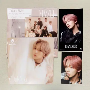 MAZZEL Only You 나오야 세트 1