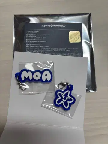 txt 영준 아크릴 참 act tomorrow