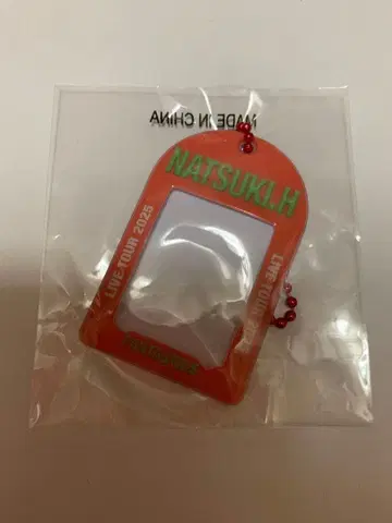 호리 나츠키 미니 카드 케이스