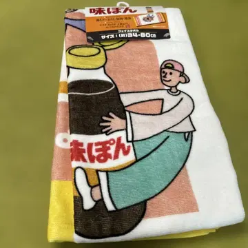 아지폰 페이스 타월 34 x 80cm