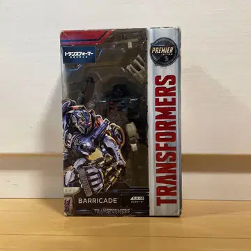 TRANSFORMERS BARRICADE 피규어