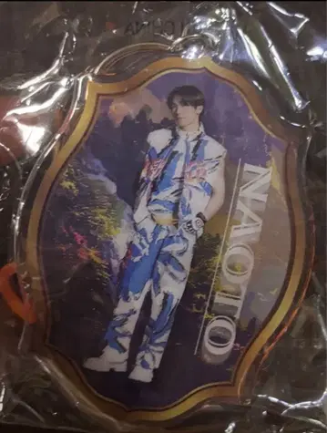 회장 한정판 프리미엄 가챠 NAOTO