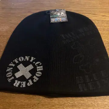 남성용 니트 모자 원피스 TONY CHOPPER 블랙