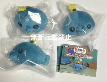 교육 방송 인형 배지