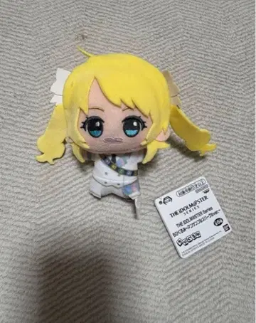 남코 한정 아이돌 마스터 하치미야 메구루 SD 인형 앙상블 스파크