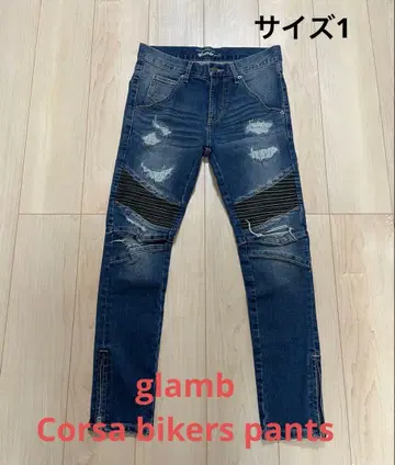 glamb Corsa 바이커 팬츠 사이즈 1