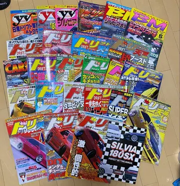 드리프트 천국 잡지 25권 영 버전 배틀 매거진 외