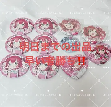 러브 라이브 선샤인 AiScReam 쿠로사와 루비 하트형 캔뱃지