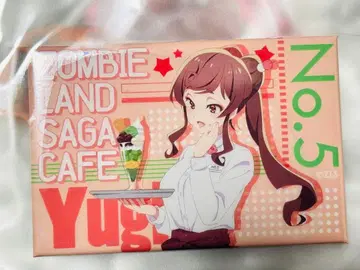 좀비랜드 사가 유기리 스퀘어 캔뱃지