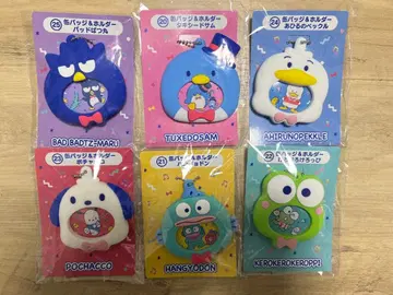 하피단부이 캔뱃지 & 홀더 컴플리트 세트