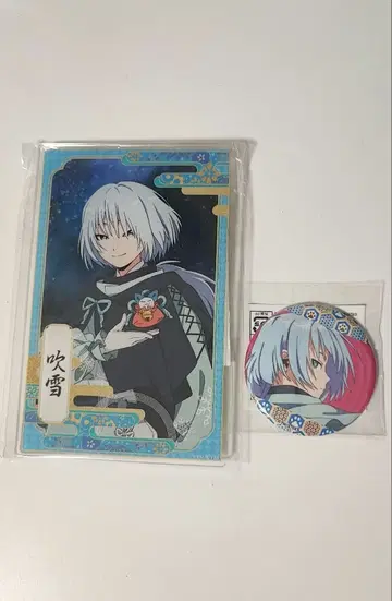 도망치는 재능의 젊은 군주 니게와카 후부키 난자타운 아크릴 보드 미니게임