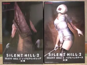 SILENTHILL 2 레드 피라미드 싱 버블 헤드 간호사 2종