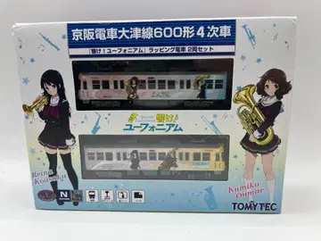 게이한 전차 오쓰선 600계 4차 차량 울려라 유포니엄 철도 컬렉션 철콜