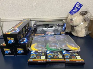 백 투 더 퓨처 후류 복권