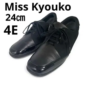 미사용품 미스쿄코 천연 가죽 신발 사이드 지퍼 24cm 4E 블랙