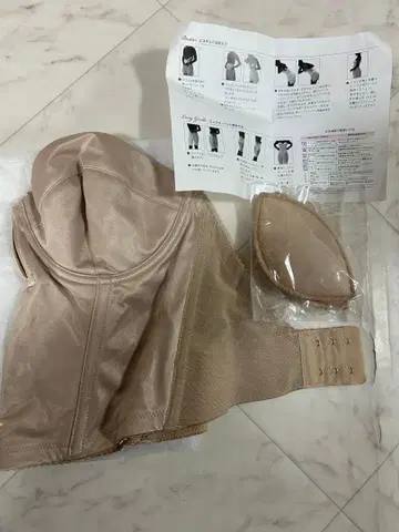 브라이덜 이너 세트 뷔스티에 D70