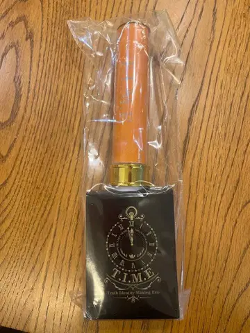 초특급 하루 TIME 응원봉