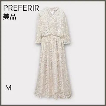 [프레페리르] 스키퍼 칼라 원피스/시착만 한 새상품급/포멀 드레스