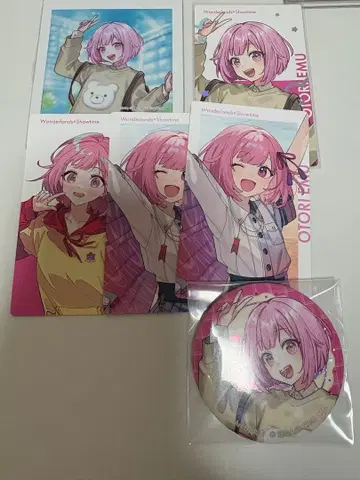 프로세카 밤 페스티벌 호우 에무 캔뱃지 카드 에피카 금박