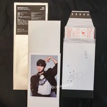 보이플라2 아카이브전 팝업 상하이 랜덤 필름 준소 A