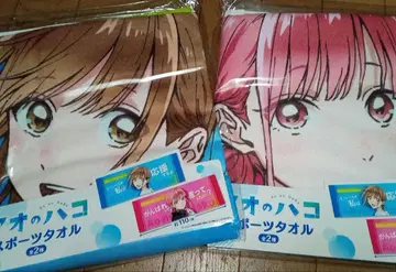 푸른상자 스포츠 타월 사슴노 치나쵸노 히나 세트