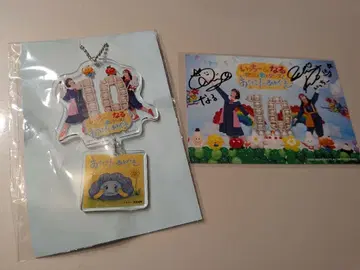 봉봉 아카데미 잇치&나루 아크릴 키링 + 친필 사인 브로마이드